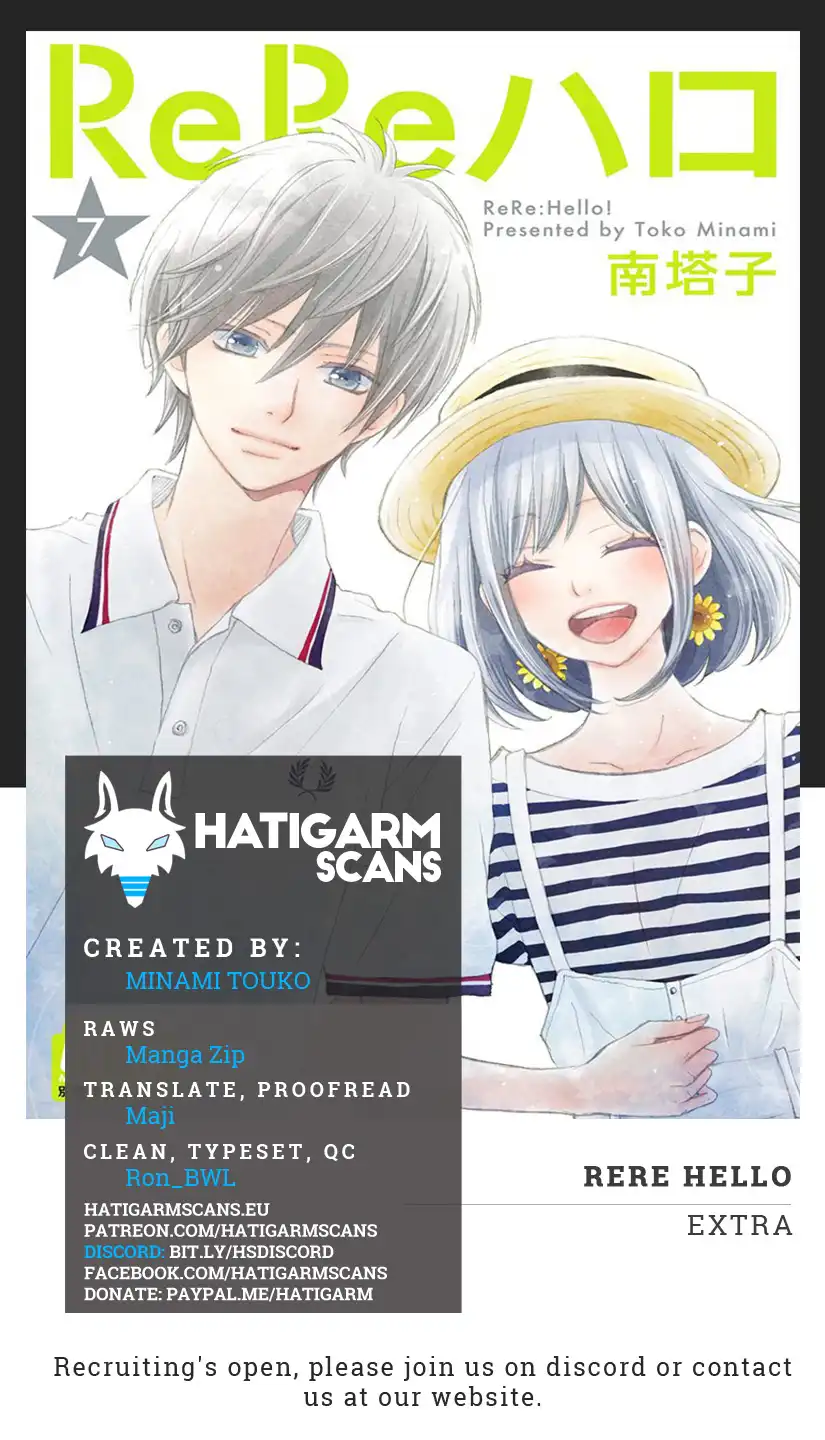 ReRe Hello Chapter 43.5 1